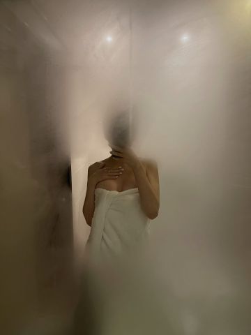 Геля