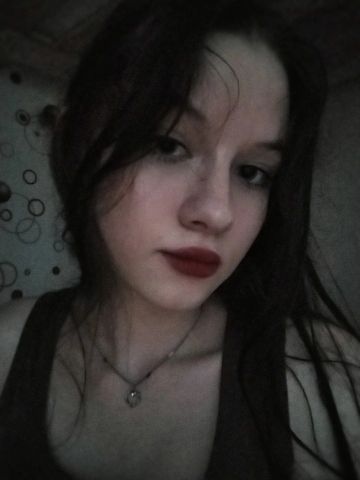 Майя