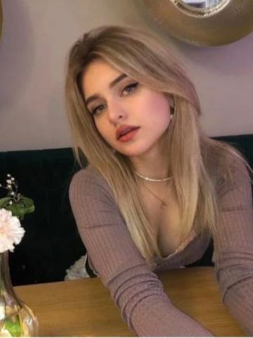 Хана